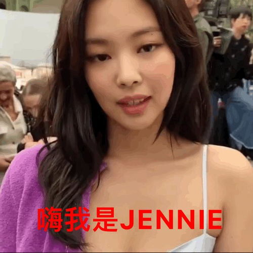 好无聊啊,给你们送几张本人表情包吧