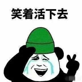 广西一男子怀疑妻子有外遇,想追上去却发生了交通意外