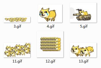神烦狗doge微信动态表情包下载神烦狗表情包pc软件下载站