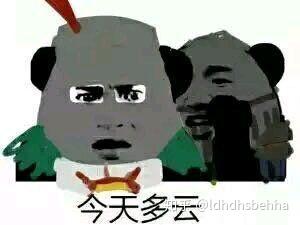 能发一组一系列赞美太阳表情包吗