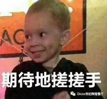 每月28日有一种特权,叫1元买一送一德克士砀山店砀山好又多餐厅