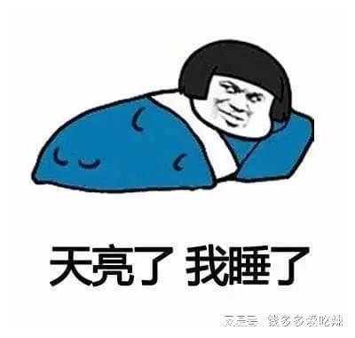 爆笑故事爸妈看见我从坟里爬出来,吓得躲在房间大气都不敢喘
