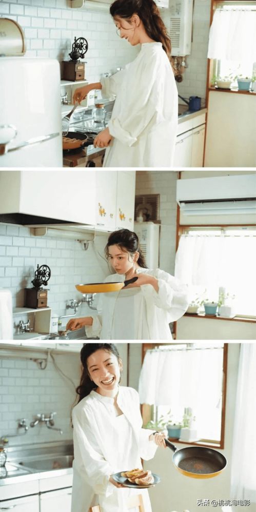 组图超养眼新生代女星永野芽郁清新风格杂志大片