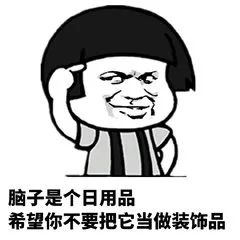 今朝上海饭局抢买单不成,他扇老板娘耳光踹店员打劝架群众被抓称想买单,有错吗