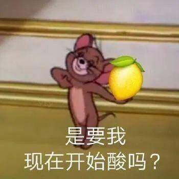 妻子4胡可错过姥姥离世痛哭,张歆艺哪吒造型引众人大笑