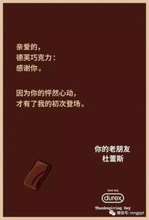 脑洞限制了你的想象力文案界近期又有哪些神段子