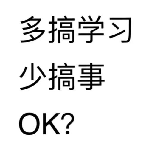 今日头像推荐,118