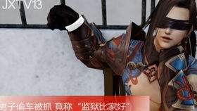 打工是不可能打工的gif表情包在线制作生成器周某窃格瓦拉