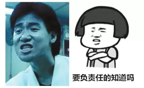 发布田东强拆房子压死人谣言的男子,已被警方依法查处