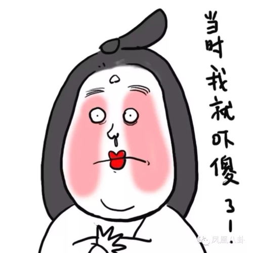清远高速隧道发生五车相撞,人员被困事故车内,民警迅速背出险境