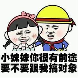 不务正业,闷声发大财奇瑞北汽造飞机