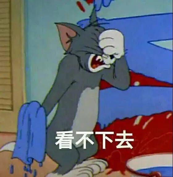 猫和老鼠动态表情包