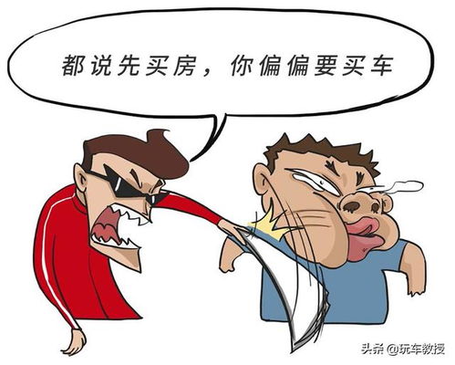 网友的大脑洞把离合跟刹车设计在一起会怎么样