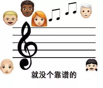 看了游戏代沟,90后哭了