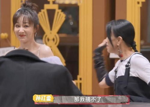 那英问杨紫,为何不推荐张艺兴来萌探杨紫的回答笑翻全场