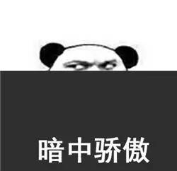 城市划线有新说法福州到底算几线与厦门并列...