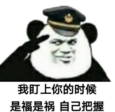 沙雕表情包丨你们好可以小声一点吗