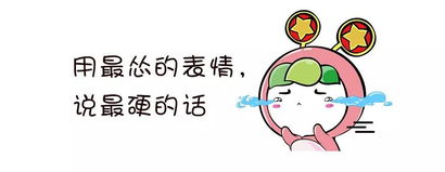 小男孩抽血被吓哭萌话连篇实例教你用最萌的表情说最硬的话趣谈