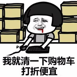 你关心的中秋节放假通知来了数一数,今年还有42天能放假