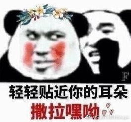 安卓圣地安列斯