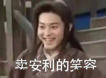 我愿称他为今年国综之王