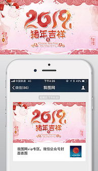 独家设计师qqf249e782dc9de的原创设计素材图片模板库我图网