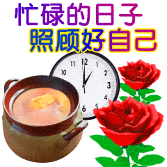 不用打字就可以聊天的图片