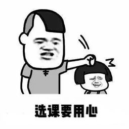 vipjr青少儿英语回应违规收费拿vipkid和它对比价格不菲,到底有什么底气