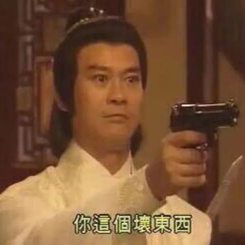 那些钢铁直男硬撩的聊天记录,尬得我笑出鹅叫