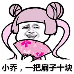 表情包搞笑真人幽默笑话