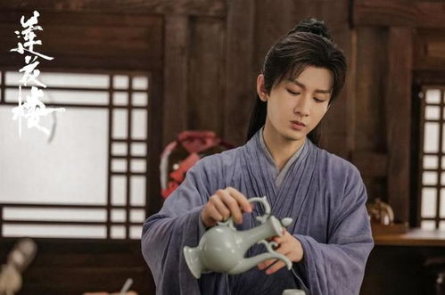 莲花楼石寿村案成毅每次以这种方式打开李相夷,都魅力十足
