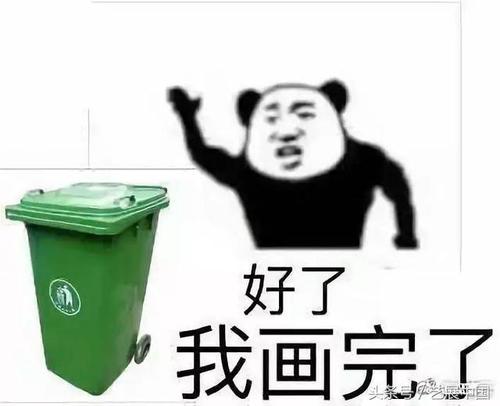 碎玻璃怎么扔垃圾桶
