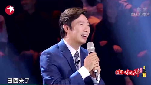 费玉清怕失败,看到实力选手发起挑战,表情哭笑不得4