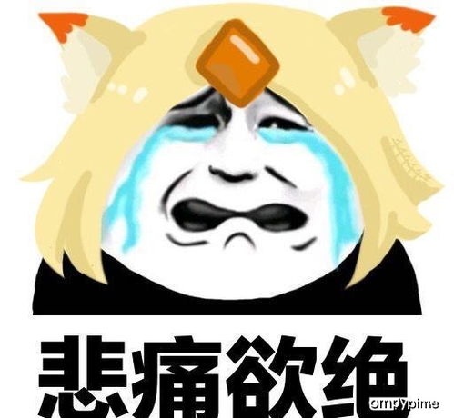 幽默段子小时候有个男同学,跳皮筋丢沙袋都有他