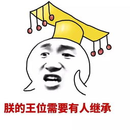 8个生男生女秘方,哪个最靠谱真正决定胎儿性别的是...