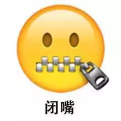 offway很潮蔡徐坤担任青你2导师,节目未播先开骂