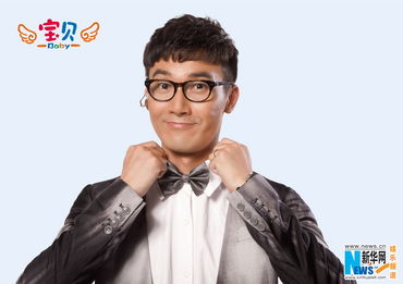 宝贝发愚人节组图熊孩子偶得领衔表情搞怪