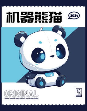 2025蛇年卡通小蛇新年快乐,春节,节日素材,设计模板,汇图网