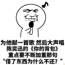 借钱的才是大爷系列朋友借4万一年多不还,女子当街放喇叭催债