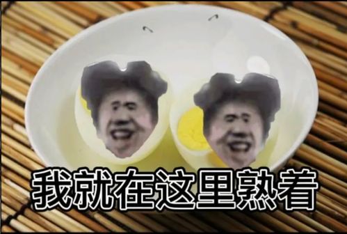 蔡徐坤爱你哟的表情包动漫