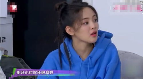 杨超越被母亲扔河里,王源过年被父亲暴打,孙莉母女合照似母女