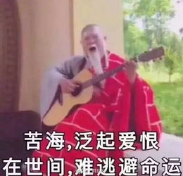 英德人,风水佬在街边摆档口有几赚钱真相是....