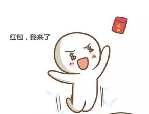 高埗街坊,你们准备花多少钱过个年知道真相的我哭了......