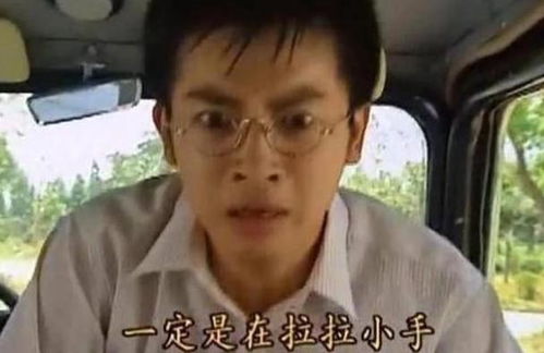 joe你要吗表情包杜飞