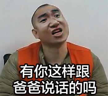 大学里的牛x专业,在长辈眼里可能是包工头城管服务员