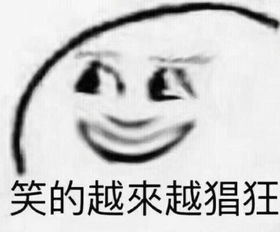 斗鱼打造直播界的红色娘子军