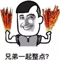 宝骏310w我的情怀不需模仿,我有自己的style