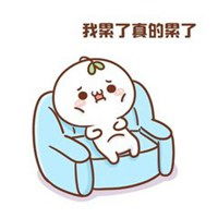 颜文字表情包头像微信头像图片大全