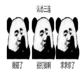 昆明白云路片区又双叒停水原因竟是这样连自来水公司都开怼了