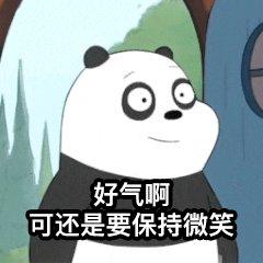 汇才论文工具分享告别等待,一秒检索出文件结果